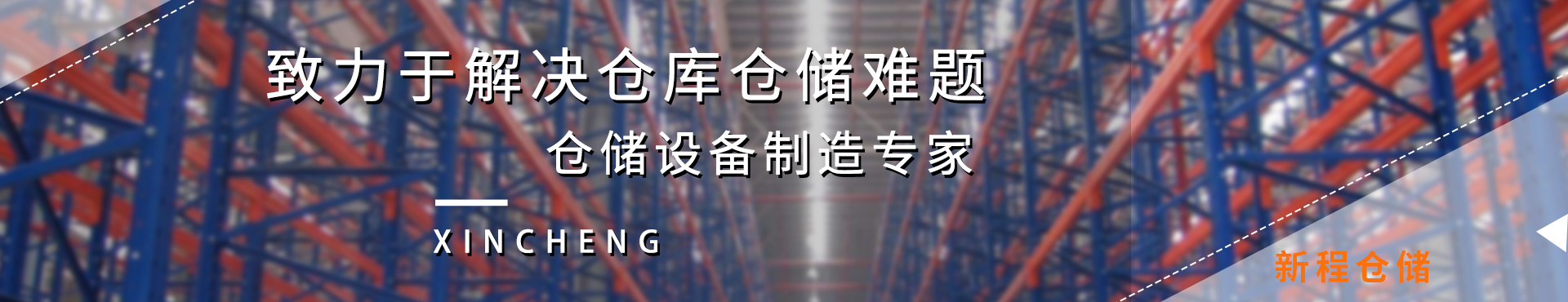 產(chǎn)品中心
